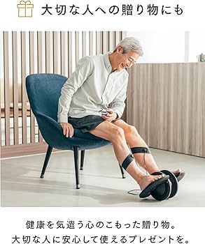 マイトレックス ELEXA FOOT ハイブリッドトレーニング 下半身 足 太も マイトレックス ELEXA FOOT ハイブリッドトレーニング 下半身 足